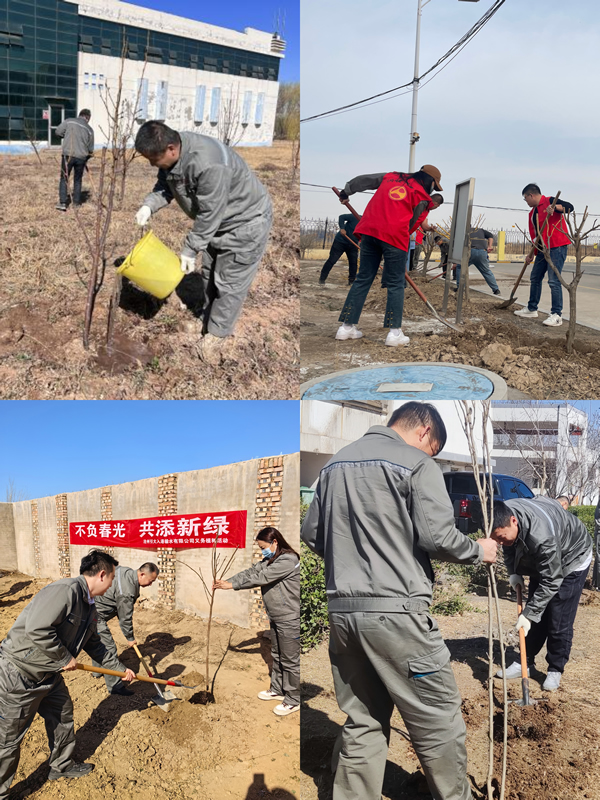 義務(wù)植樹添新綠 文明實踐護(hù)水源